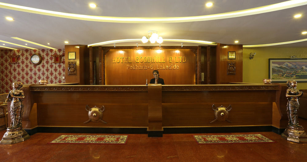 Hotel Pokhara Goodwill Екстериор снимка